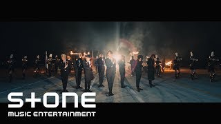 ATEEZ (에이티즈) - WONDERLAND MV