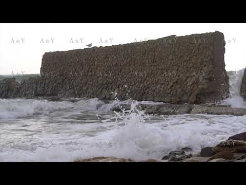 Atlantic waves in slow motion