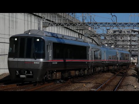 小田急30000形30051F(30051×4) 特別団体専用列車 唐木田駅入線