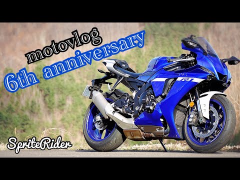 【motovlog】スプライトライダーチャンネル6周年記念！！ドラックスター250からR1に乗り換えてからの6年間を振り返りながら今後について話してみた！！