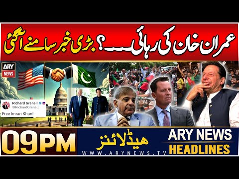 Imran Khan’s Release - Big News | ARY News 9 PM Prime Time Headlines | 25th Dec 2024