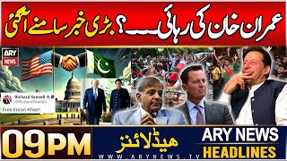 Imran Khan’s Release - Big News | ARY News 9 PM Prime Time Headlines | 25th Dec 2024