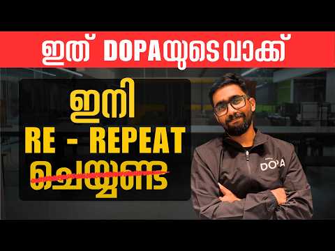 Crack NEET in 6 Months? ഡോപ പറയുന്നു, സാധിക്കും! (Fast Track Strategy) | NEET 2025