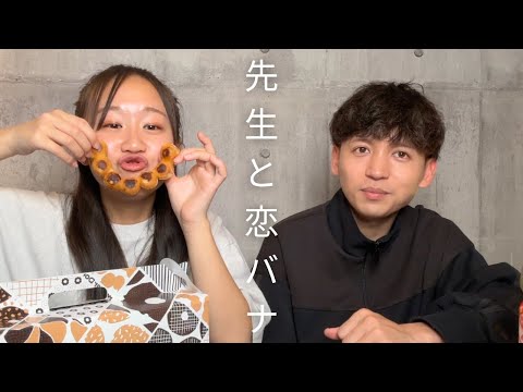 みんなのキュンとする話募集したら羨ましすぎた