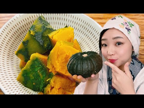 Simmered Squash　　　Classic Japanese dish　　＃kabocyanonimono #japanesefood #Traditionaljapanesefood