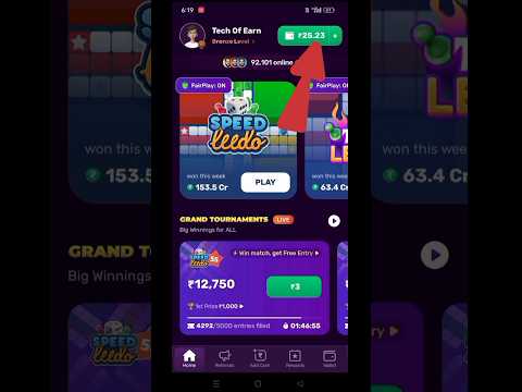 Rush App Withdrawal Problem | Rush App Hack Trick Ludo | Rush App Se Withdrawal Kaise Kare #rushapp