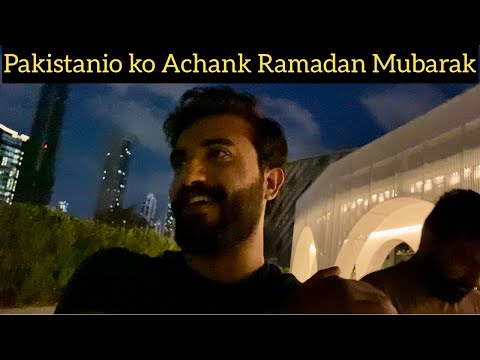 Pakistanio ko Achank Ramadan Mubarak | Yasir Malik