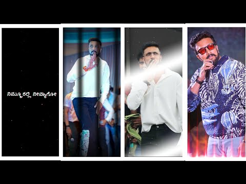 KANNADA NEW INSTAGRAM TRENDING BOYS VILLAIN VIDEO EDITI KANNADA ALIGHT MOTION NEW VIDEO EDIT KANNADA