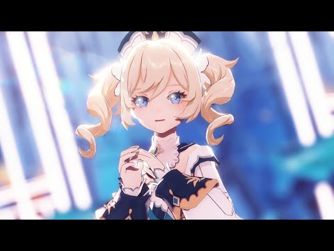 【원신MMD】マシュマリー(마슈마리)/Barbara