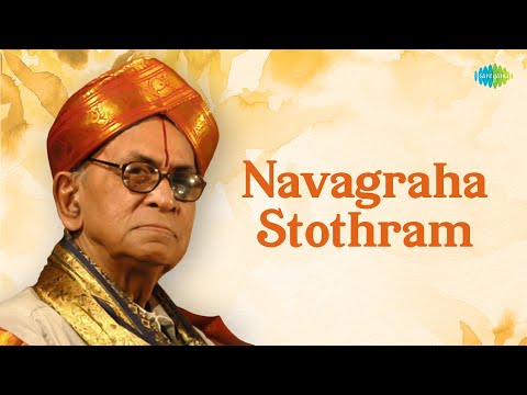 Navagraha Stothram | P.B. Sreenivas | Most Powerful Mantras | Divine | Carnatic Classical Music