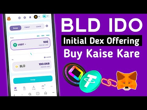 IDO Se BLD Token Buy Kaise Kare ! How to purchase BLD token on IDO