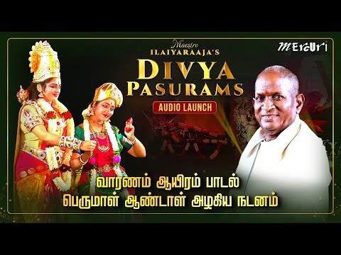 Vaaranam Aayiram Song Performance | Ilaiyaraaja's Divya Pasurams Audio Launch | Mercuri Foundation