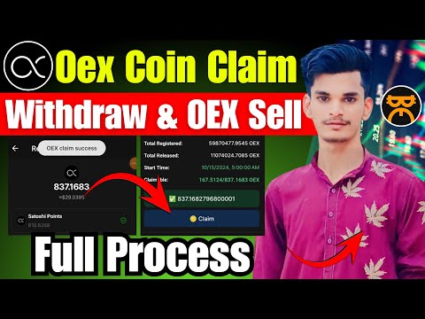 OEX Claim Kaise Kare | Oex Withdraw Start | OEX Claim Process | Oex Sell Process