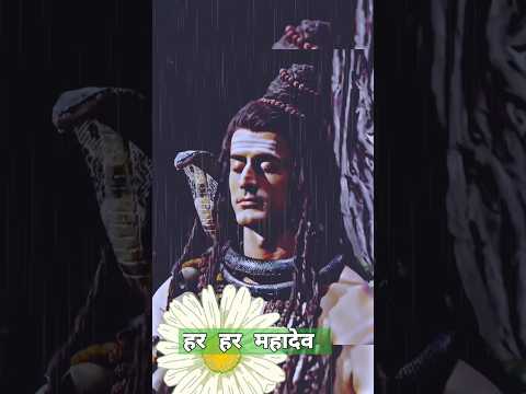 हर हर महादेव ॐ नमः शिवाय