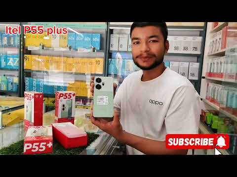 Itel p55+ unboxing review || Unboxing Itel p55 plus 8/256gb || New Best smart mobile phone