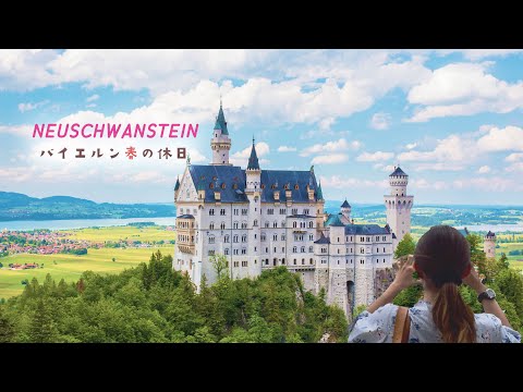 Germany Travel🇩🇪Neuschwanstein Castle- Inside Tour / Travel vlog