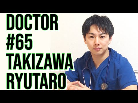 #65【桜整形外科内科ペインクリニック】さいたま市指扇駅近くの整形外科クリニックのご紹介