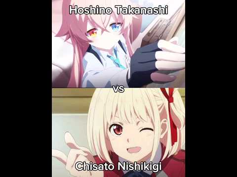 Hoshino Takanashi vs Chisato Nishikigi (Blue Archive | Lycoris Recoil) #bluearchive #lycorisrecoil