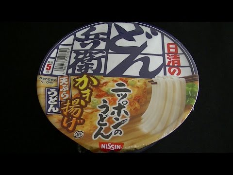 NISSIN 日清　どん兵衛　かき揚げ　天ぷらうどん　Tenpura Udon