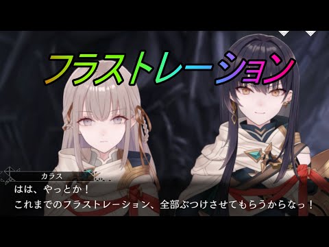 【トワツガイ】気配(CV近藤玲奈/立花理香/鬼頭明里/日向未南)