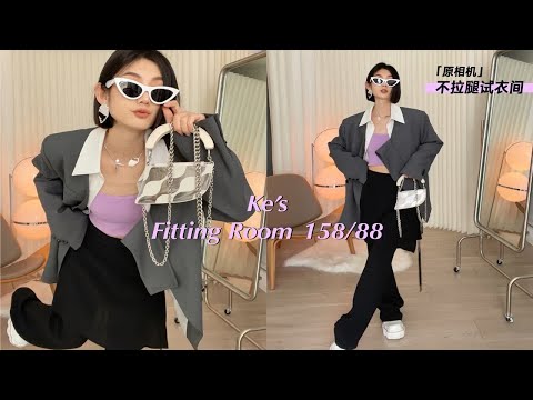 OOTD｜设计师时髦层次感搭配 ▫️自带高级感