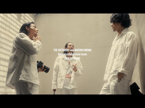 【Maison Kinema】大好きな古着屋さんとコラボのパジャマ作りました。pop upやります。【THE ANTHOROGY】