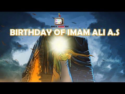 SUPERMAN IN ISLAM| BIRTHDAY OF IMAM ALI | SHIA KIDS