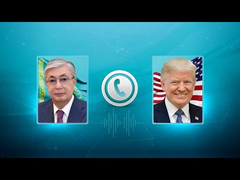 Телефонный разговор Токаева и Трампа: о чем говорили лидеры двух стран