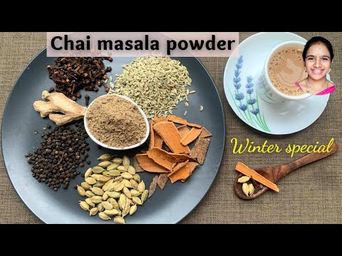 Tea masala powder || chai masala powder recipe in telugu || perfect measurements perfect tea