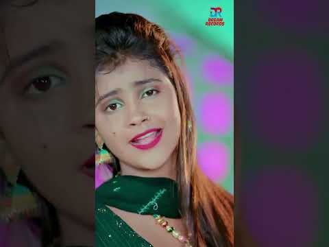 #shorts #vanshikahapur #dreamrecords  | #minakshipanchal   | New Haryanvi Song 2023