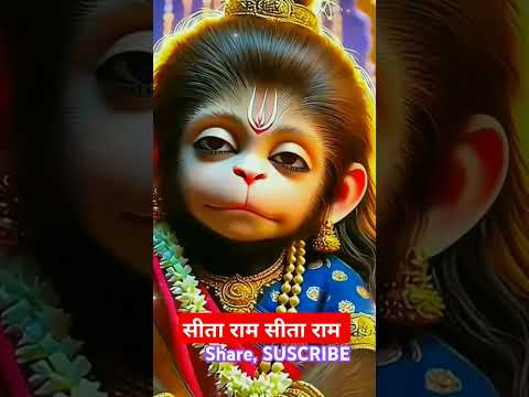 🔥Hanuman Status🔥 #trending #shortvideo #virulshorts #ram #hanuman #whatsappstatus