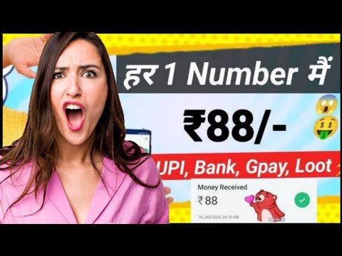 2024 Best Earning app | new earning app 2024 today | earning app Without investment | MINING GUIDE 🤑