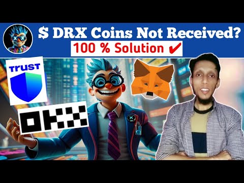 Doctor X $DRX Coins Not Received Solution | Doctor X Airdrop | Doctor x new update today