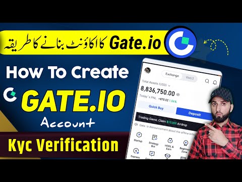 How To Create Gate.io Exchange 2025 | Create Gate.io Account & Verify account  |