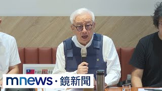 柯文哲駁曾諷黑熊學院「義和團」　曹興誠批：惡意無知｜#鏡新聞