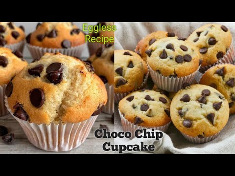 बिना अंडे बेकरी जैसा कपकेक | Choco Chip Cupcakes | Eggless Cupcake Recipe | Chocolate Cake