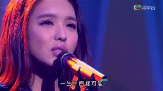 141102 Dear Jane & 官恩娜 - 無可避免 + 不許你注定一人 ○ 勁歌金曲