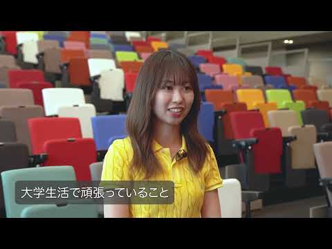 学びのパスポートプログラム【スポーツ文化系】　学生＆教員インタビュー