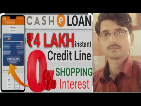 Best Instant Loan Apps 2024 | Cashe loan app se kaise loan le |cashe loan process |cashe loan app