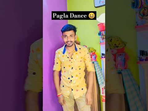 Paglu Dance😆Don't Miss😁 #shortfeed #comedy #shortvideos