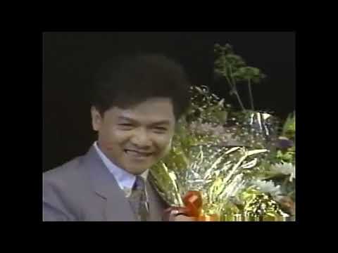 1991葉啟田 太陽城黃昏的故鄉演唱會