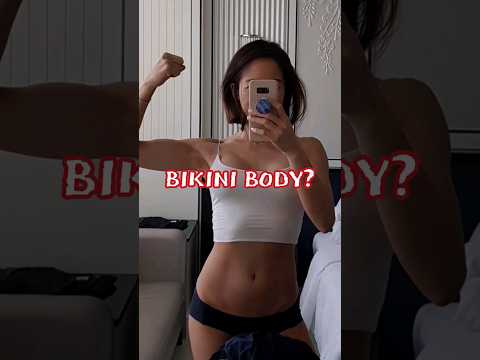 비키니바디? #운동하는여자 #오운완 #헬스 #파워리프팅 #바디빌딩 #운동브이로그 #bodytransformation #fitnessmotivation