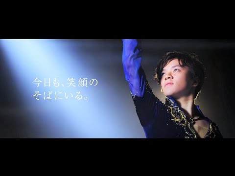 Shoma Uno　Colantotte 　TVCM15秒