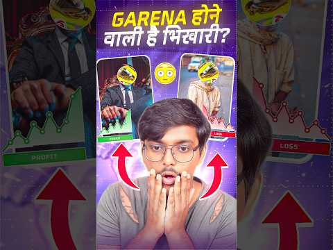 Garena होने वाला है भिखारी?🤣 #shorts