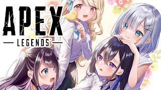 【APEX】のせすみなずの３人です！！！！【ぶいすぽ/花芽なずな】