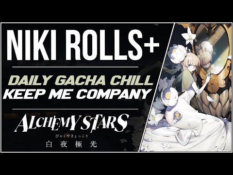 🔴 LIVE 🔴 Nikinis Pulls, Gawr Gura's Sponsored Blue Archive, Chill | Ask Me Anything | Alchemy Stars