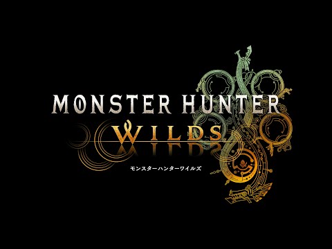 【MHWilds】見せてもらおうか、新しいモンハンの性能とやらを！レ・ダウを狩るΒテスト【その１】