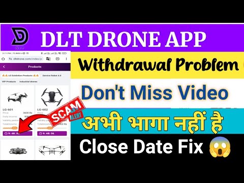 Dlt Droon Earning App || Dlt Droon Earning Withdrawal Problem || Dlt Droon New Update | Real Or Fake