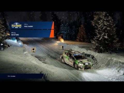 WRC Generations – The FIA WRC Official Game_20241129073449