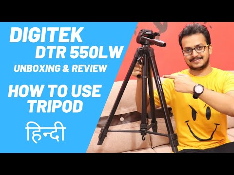 Digitek DTR 550LW Professional Tripod Unboxing & Review [ Hindi ] - How To Use Tripod - TechToTech